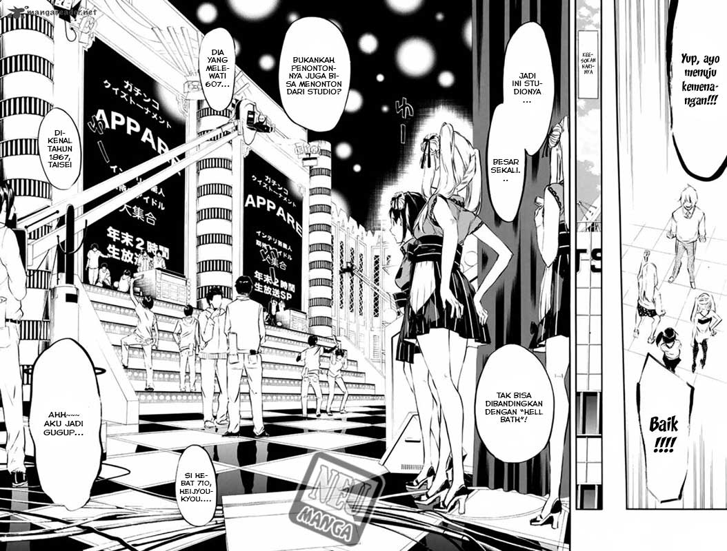 akb49-renai-kinshi-jourei - Chapter: 78