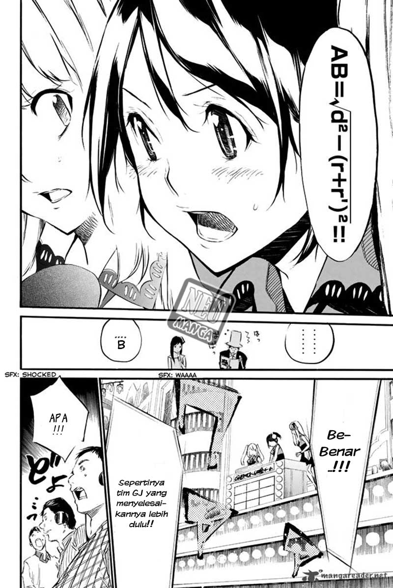 akb49-renai-kinshi-jourei - Chapter: 78