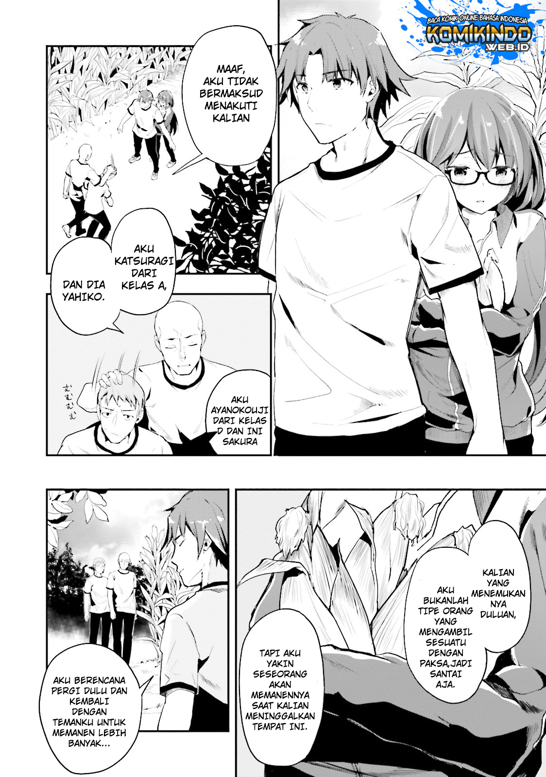 youkoso-jitsuryoku-shijou-shugi-no-kyoushitsu-e - Chapter: 20
