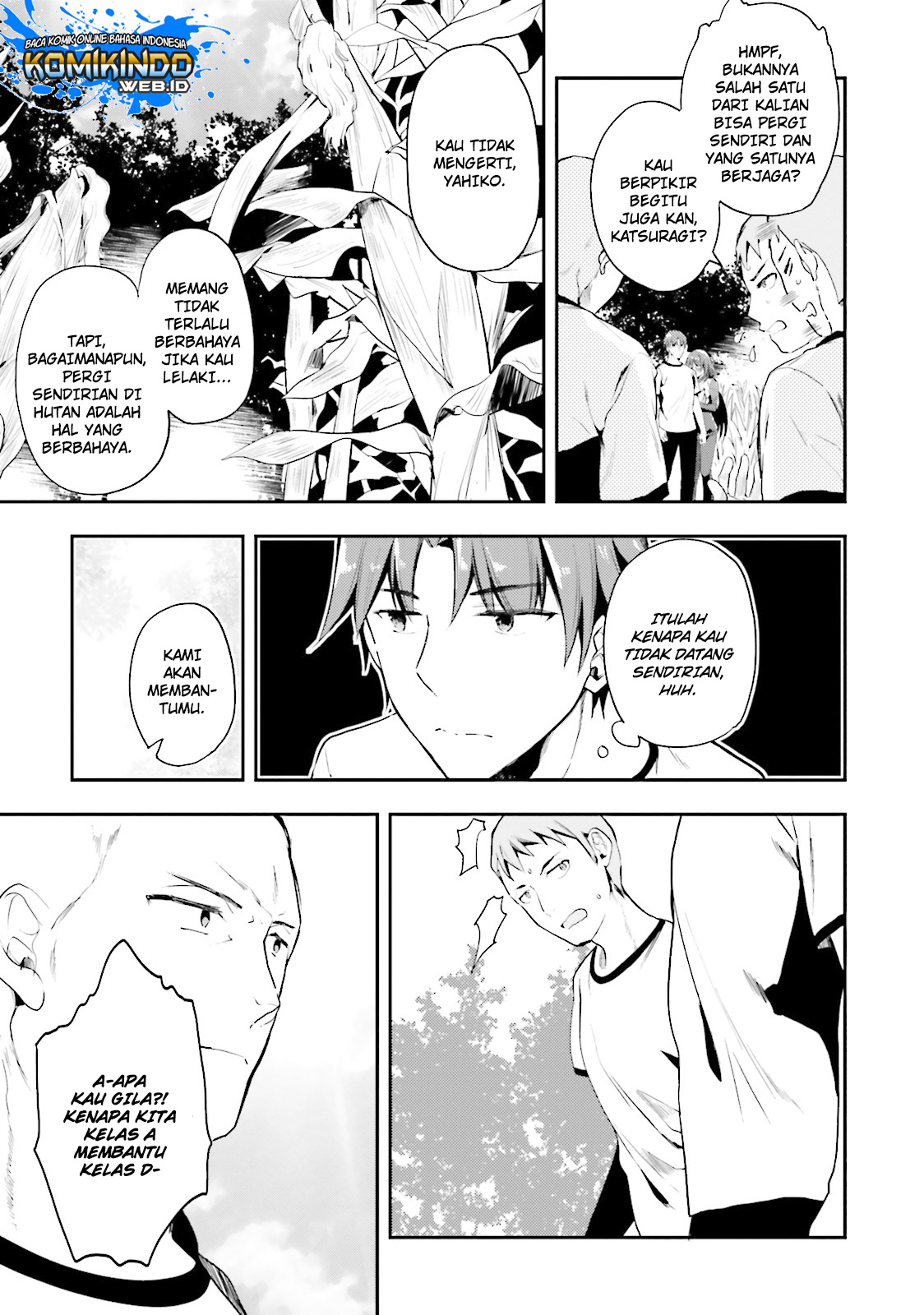youkoso-jitsuryoku-shijou-shugi-no-kyoushitsu-e - Chapter: 20