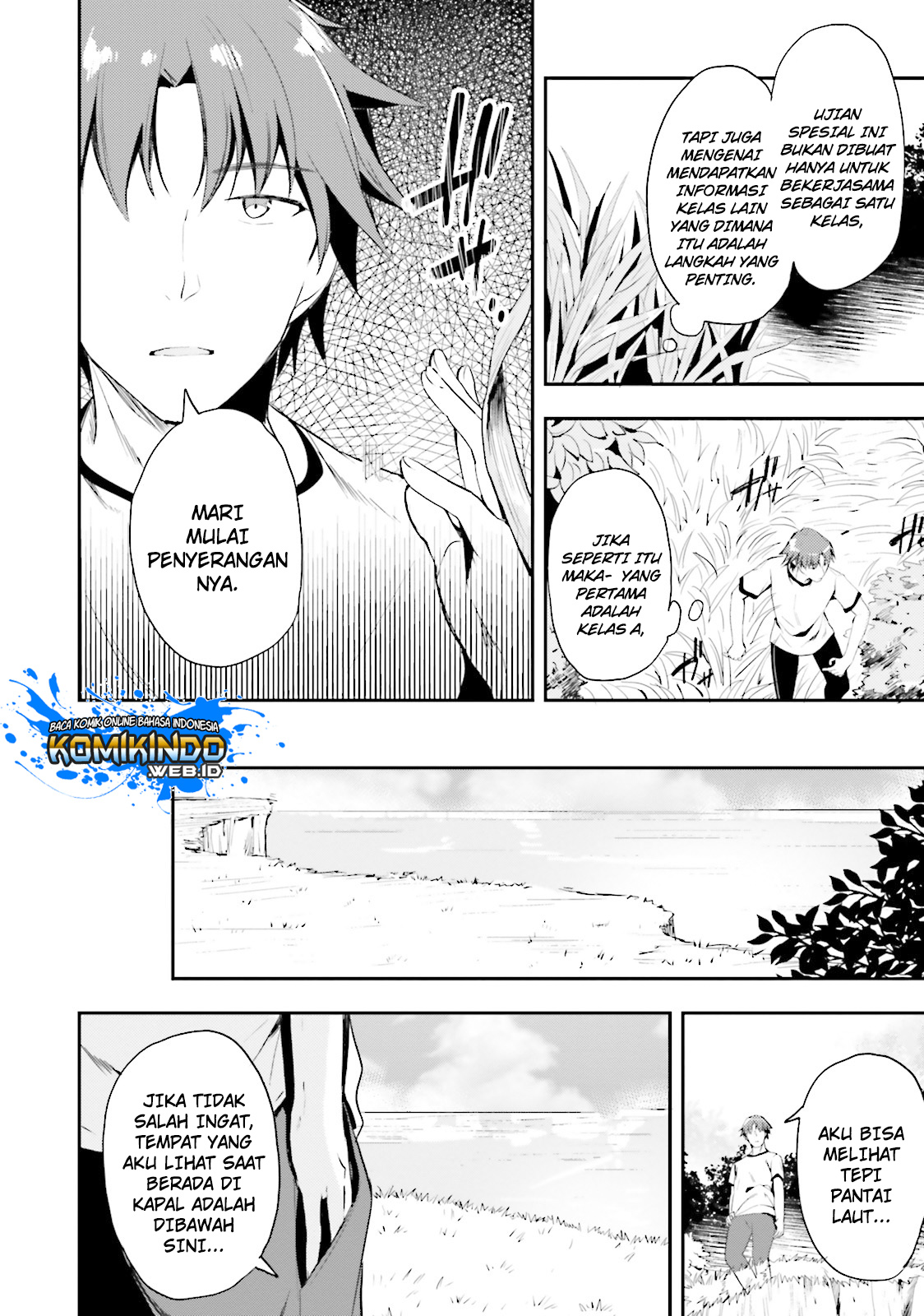 youkoso-jitsuryoku-shijou-shugi-no-kyoushitsu-e - Chapter: 20