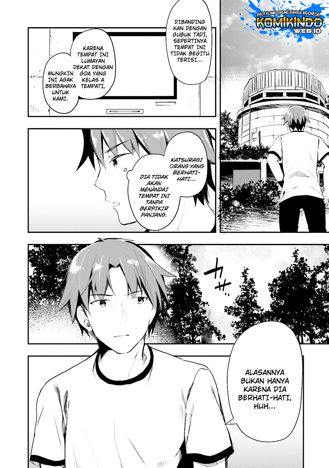 youkoso-jitsuryoku-shijou-shugi-no-kyoushitsu-e - Chapter: 20