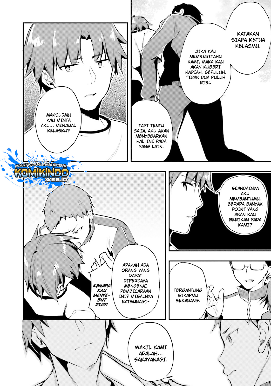 youkoso-jitsuryoku-shijou-shugi-no-kyoushitsu-e - Chapter: 20