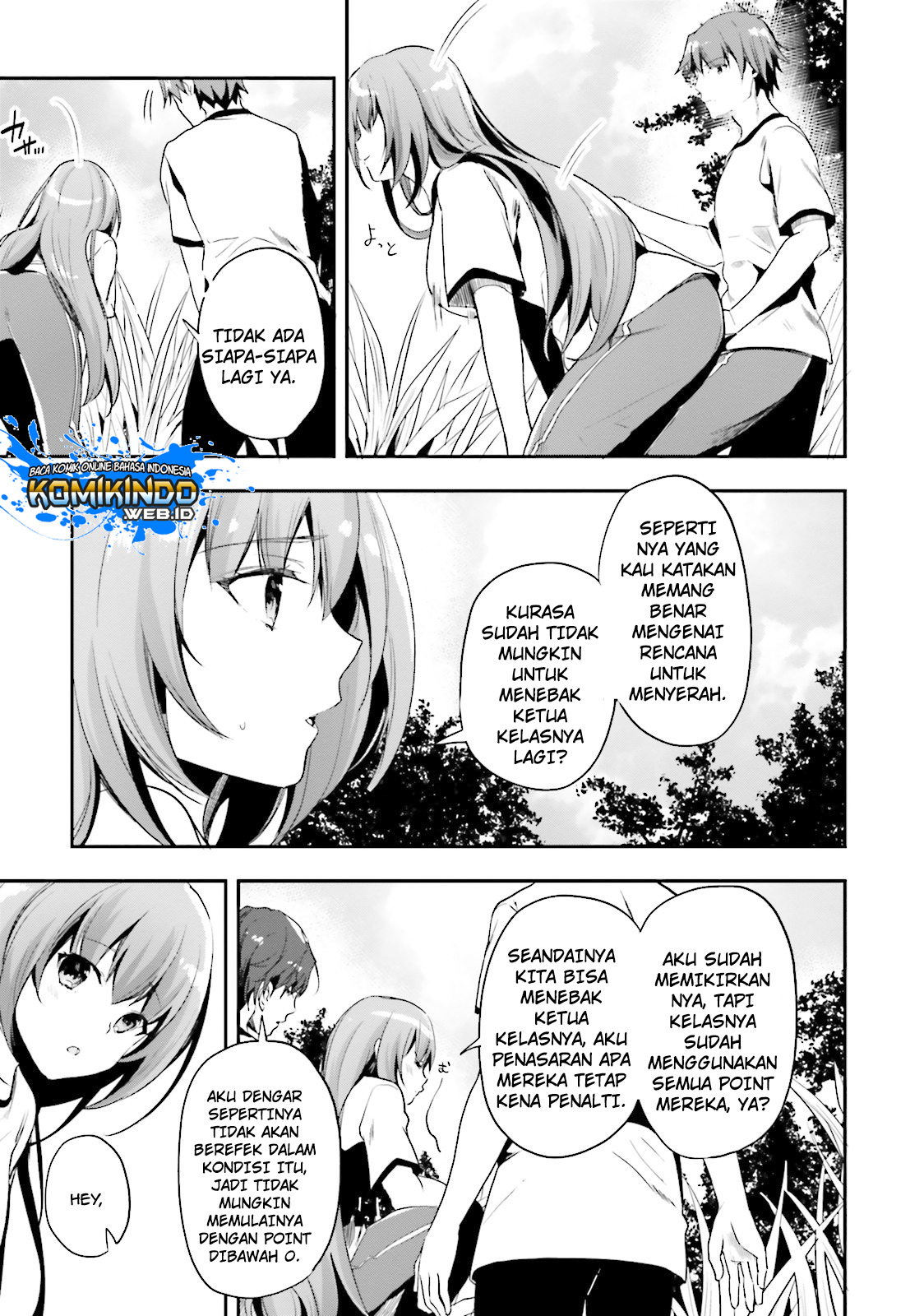 youkoso-jitsuryoku-shijou-shugi-no-kyoushitsu-e - Chapter: 20