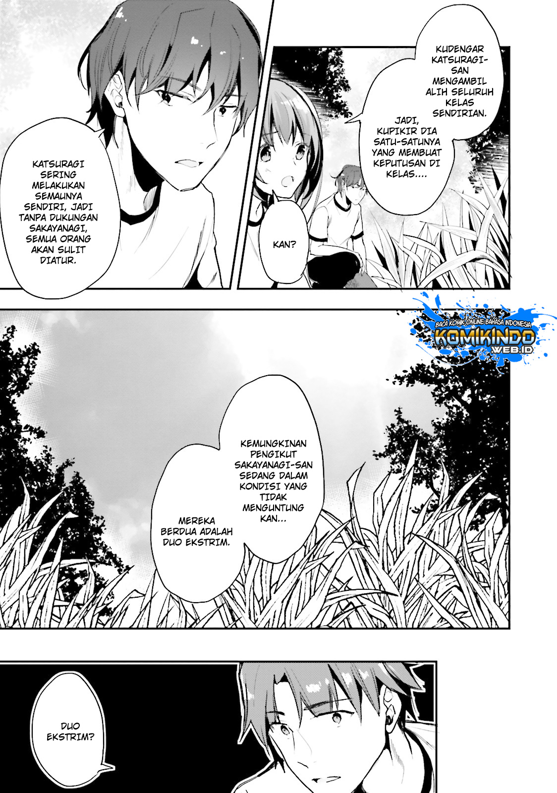 youkoso-jitsuryoku-shijou-shugi-no-kyoushitsu-e - Chapter: 20