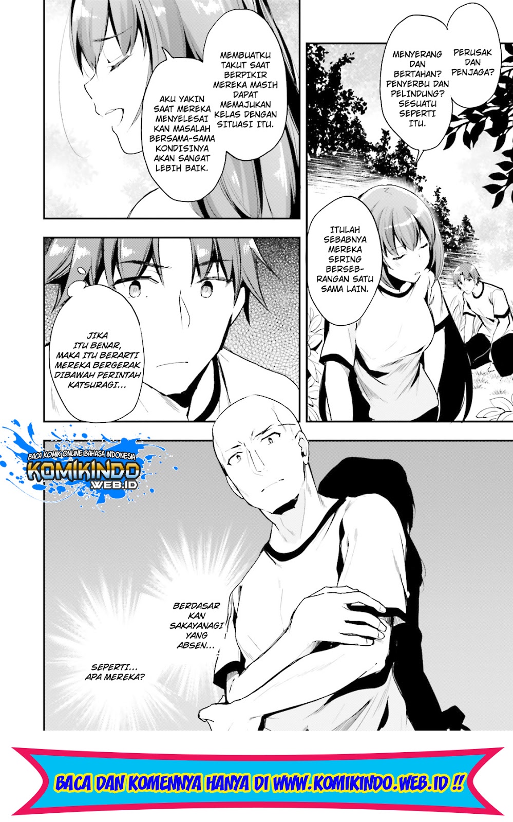 youkoso-jitsuryoku-shijou-shugi-no-kyoushitsu-e - Chapter: 20