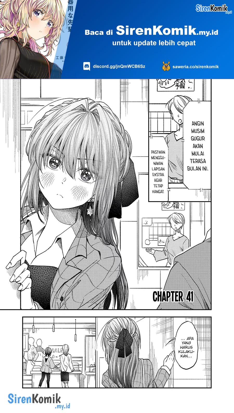 awkward-senpai - Chapter: 41