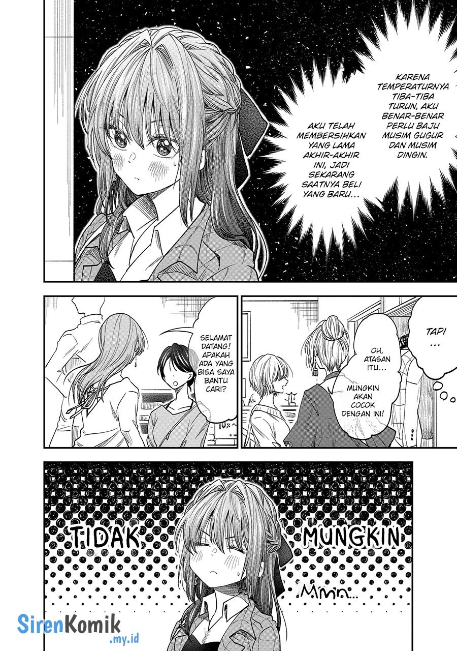 awkward-senpai - Chapter: 41