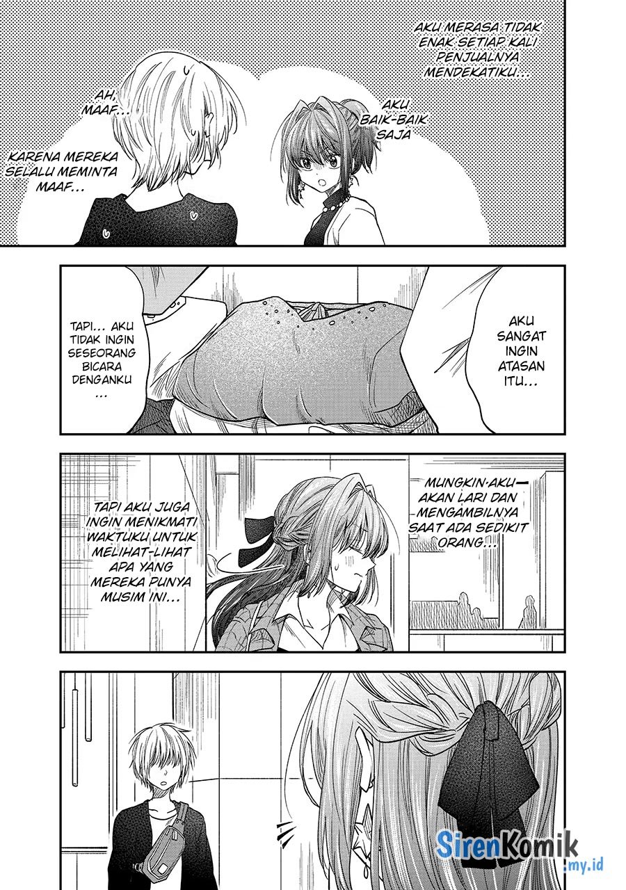 awkward-senpai - Chapter: 41
