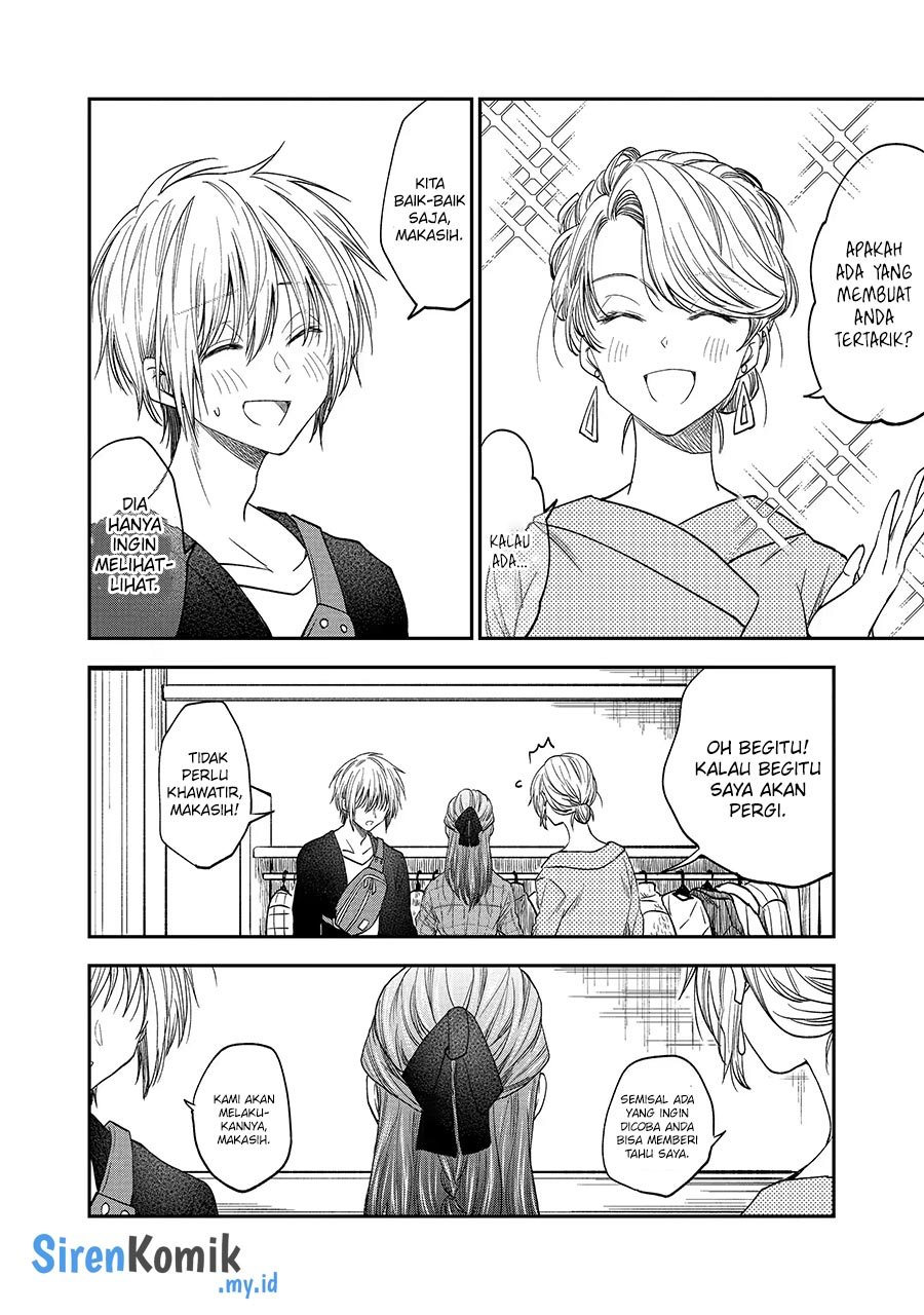 awkward-senpai - Chapter: 41