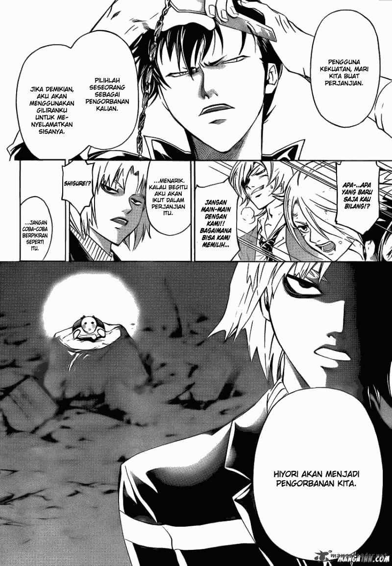 code-breaker - Chapter: 172