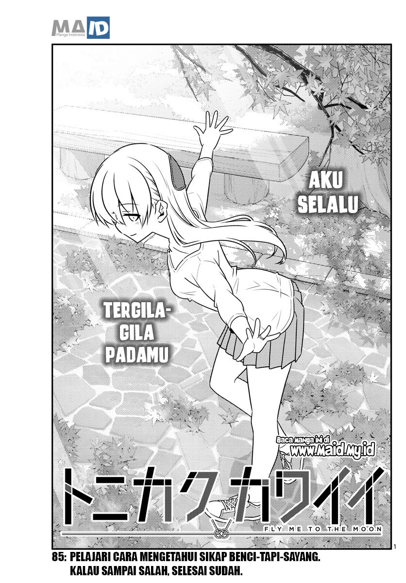 tonikaku-kawaii-indo - Chapter: 85