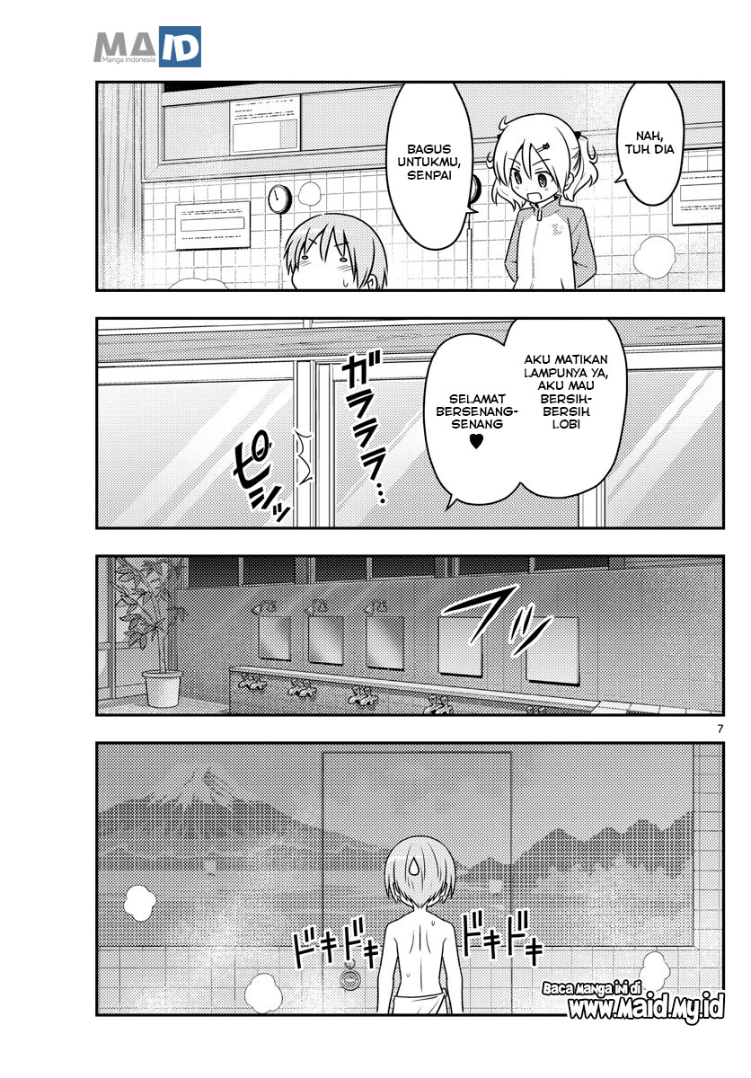 tonikaku-kawaii-indo - Chapter: 85