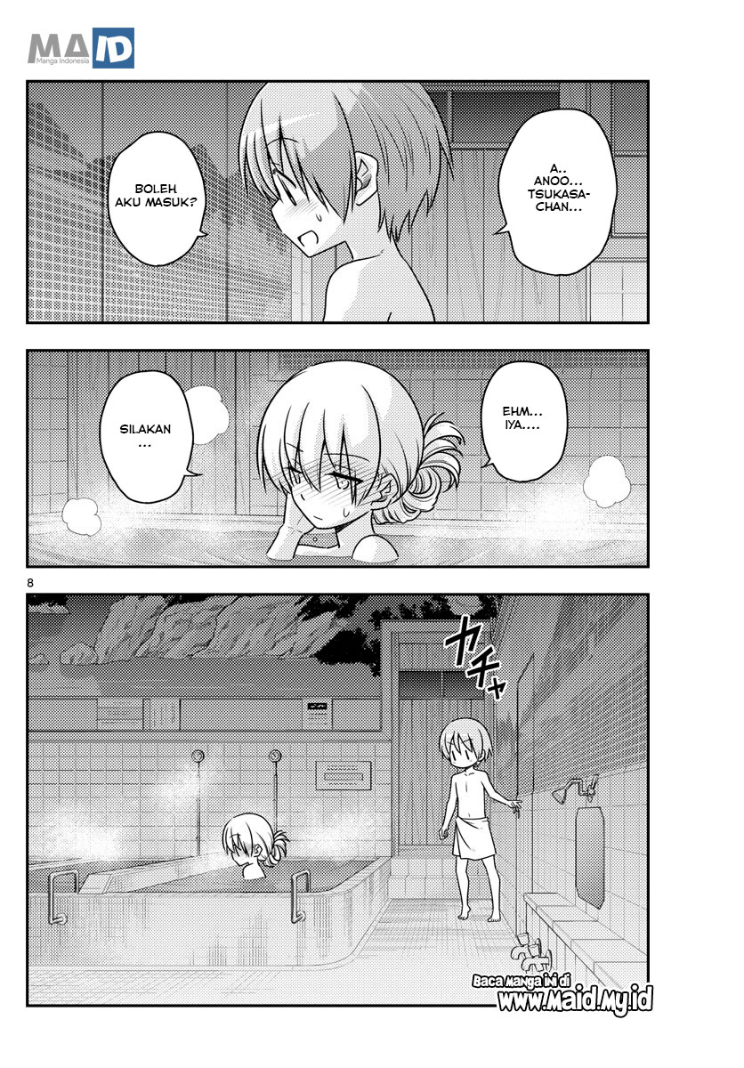 tonikaku-kawaii-indo - Chapter: 85