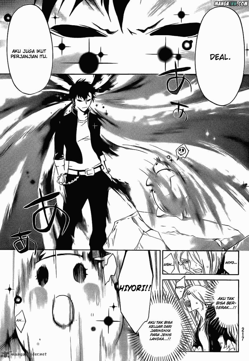 code-breaker - Chapter: 172