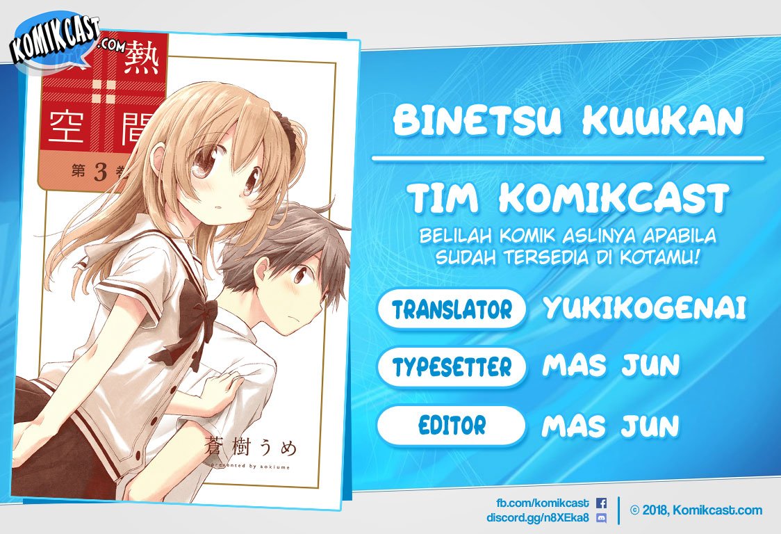 binetsu-kuukan - Chapter: 18