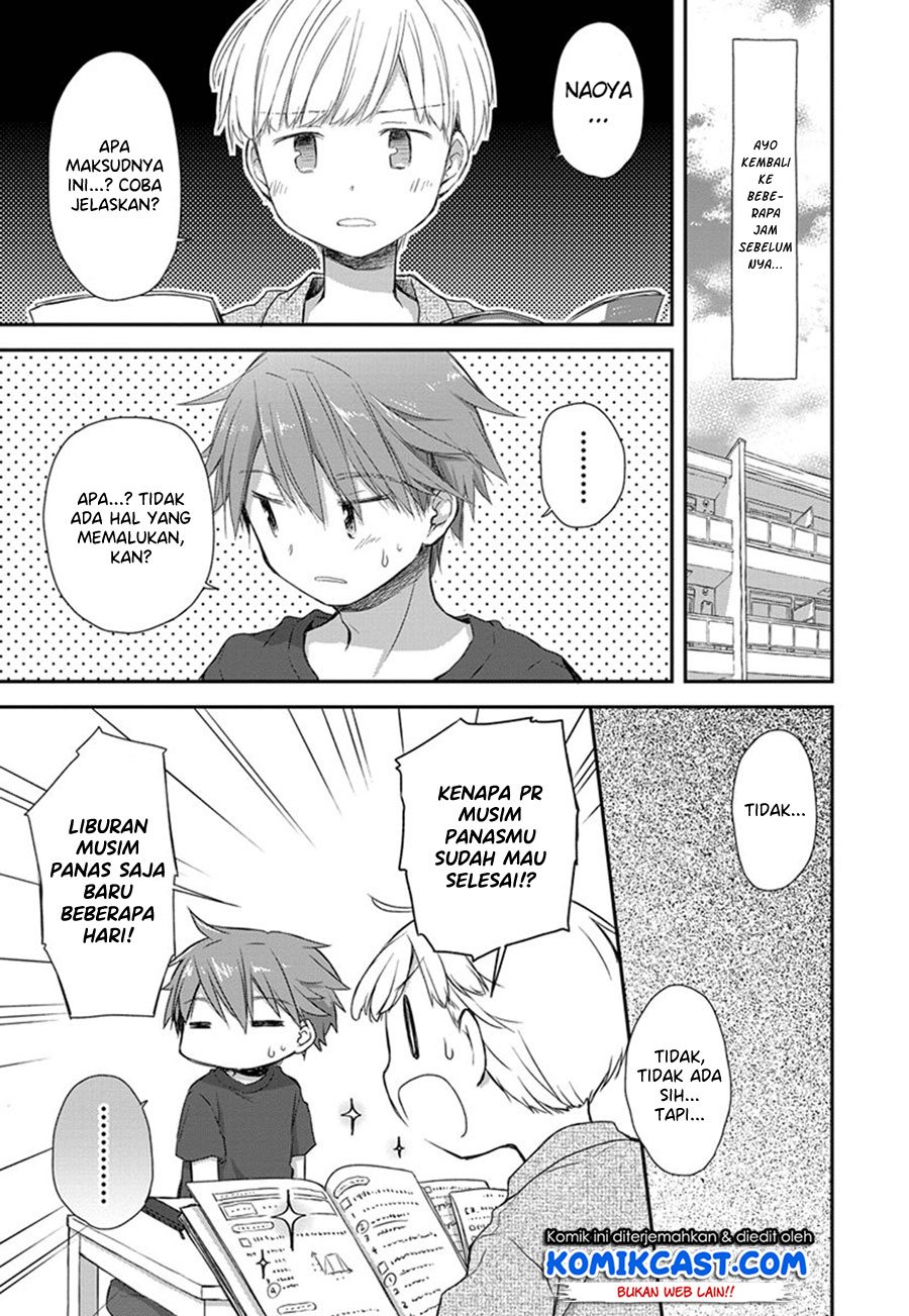 binetsu-kuukan - Chapter: 18