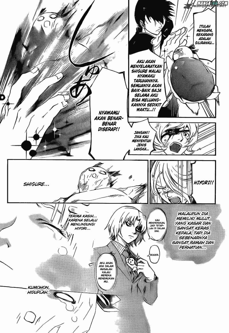 code-breaker - Chapter: 172