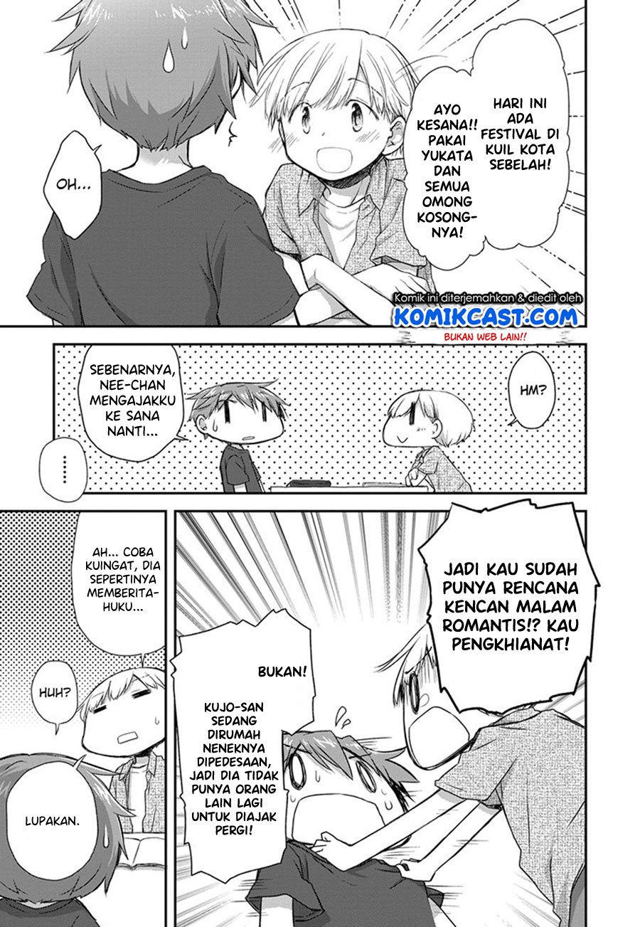 binetsu-kuukan - Chapter: 18