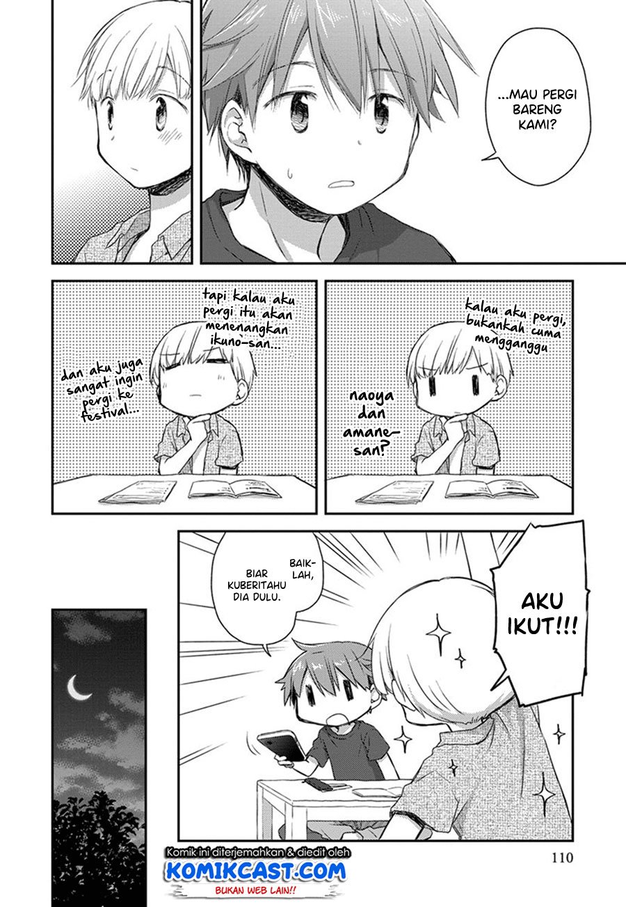 binetsu-kuukan - Chapter: 18