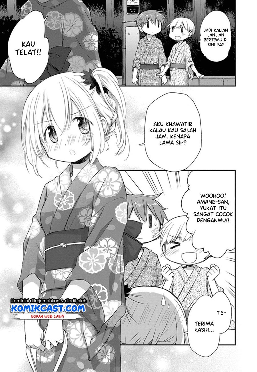 binetsu-kuukan - Chapter: 18