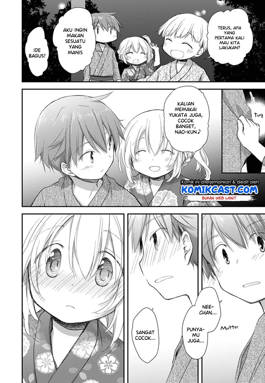 binetsu-kuukan - Chapter: 18