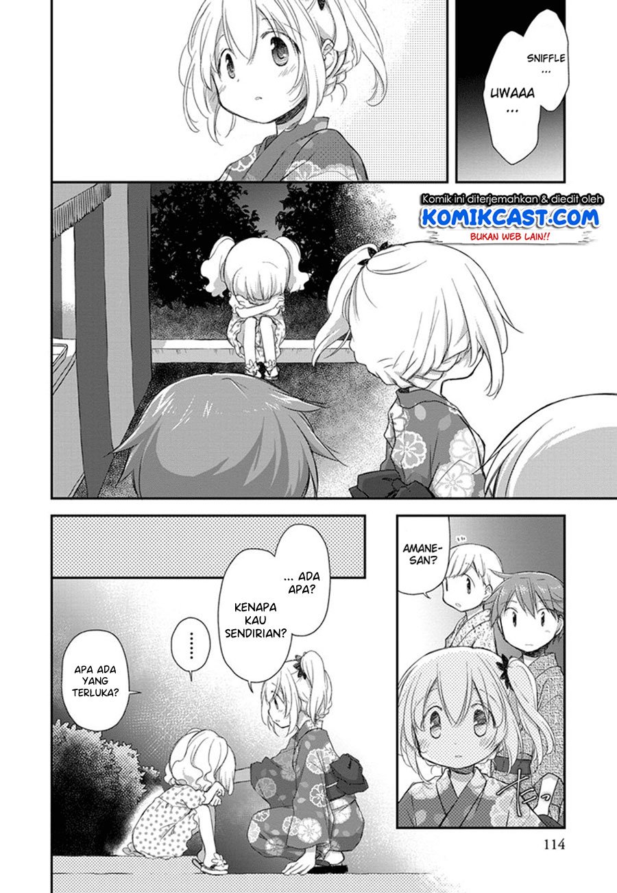 binetsu-kuukan - Chapter: 18