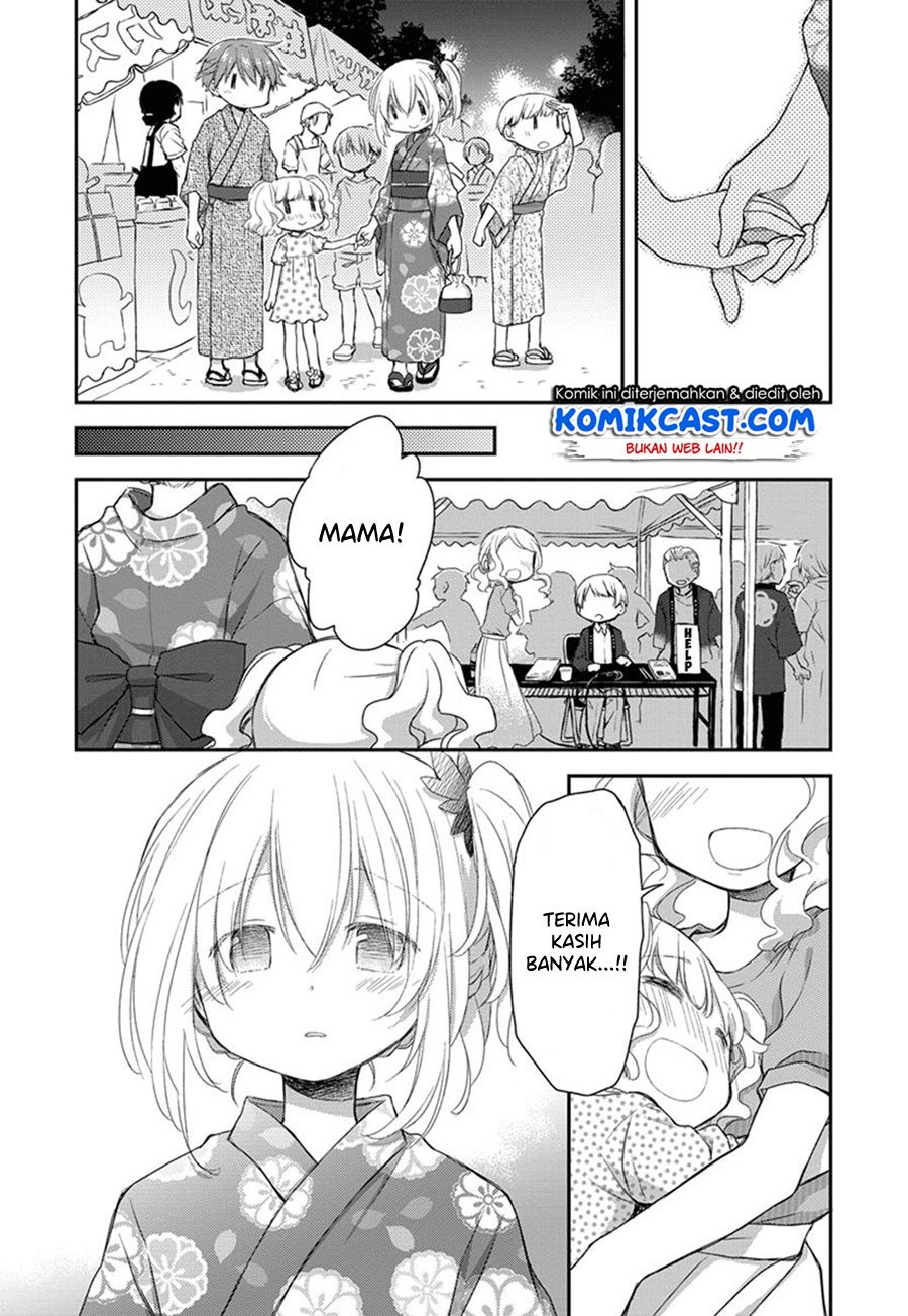 binetsu-kuukan - Chapter: 18