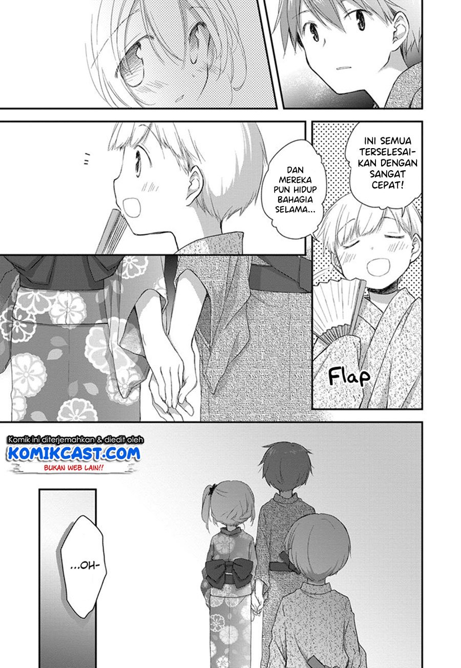 binetsu-kuukan - Chapter: 18