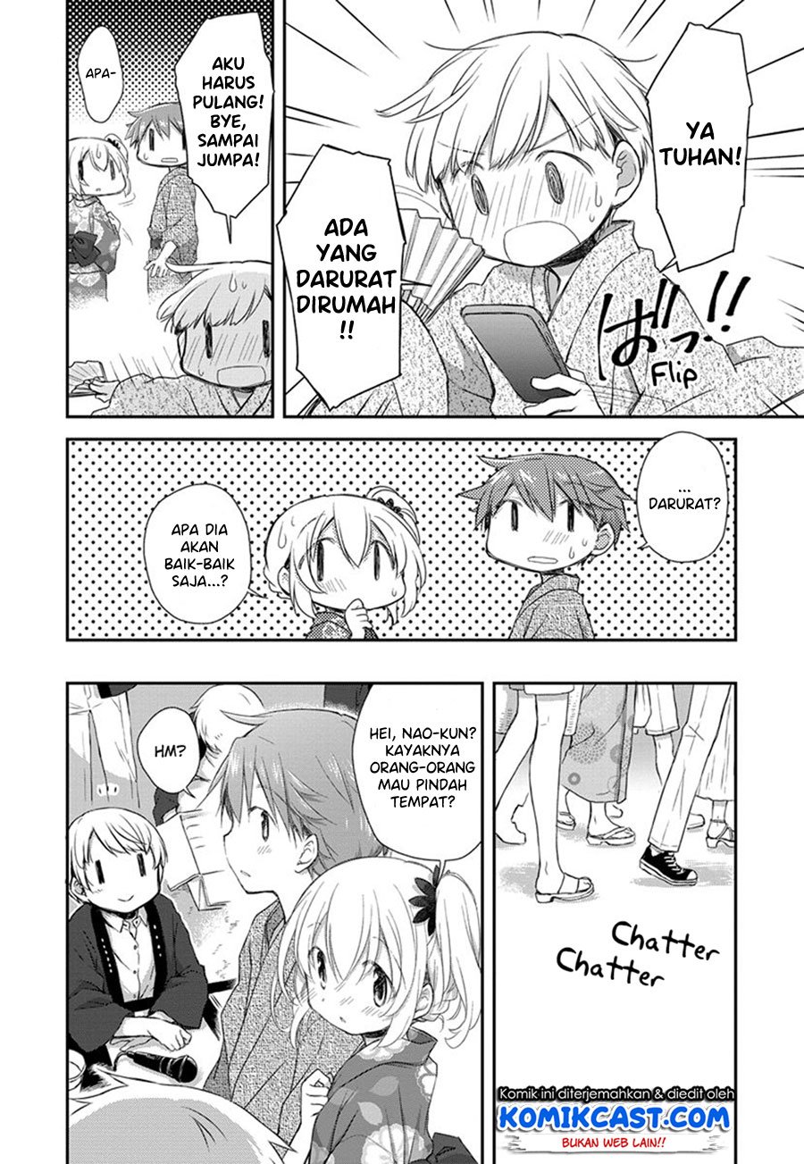binetsu-kuukan - Chapter: 18