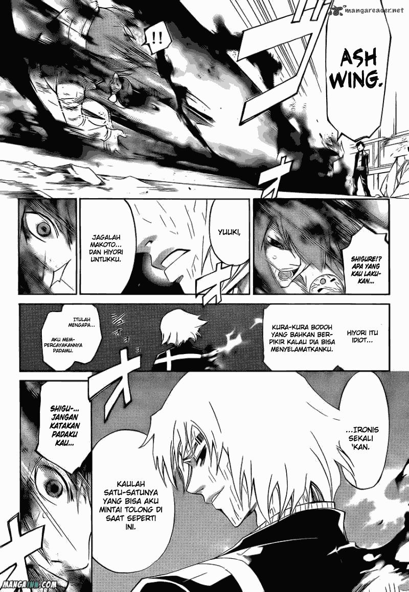 code-breaker - Chapter: 172