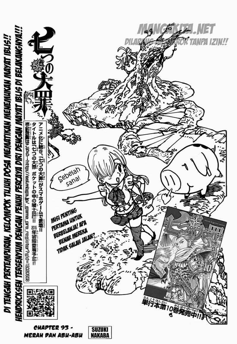 nanatsu-no-taizai - Chapter: 93