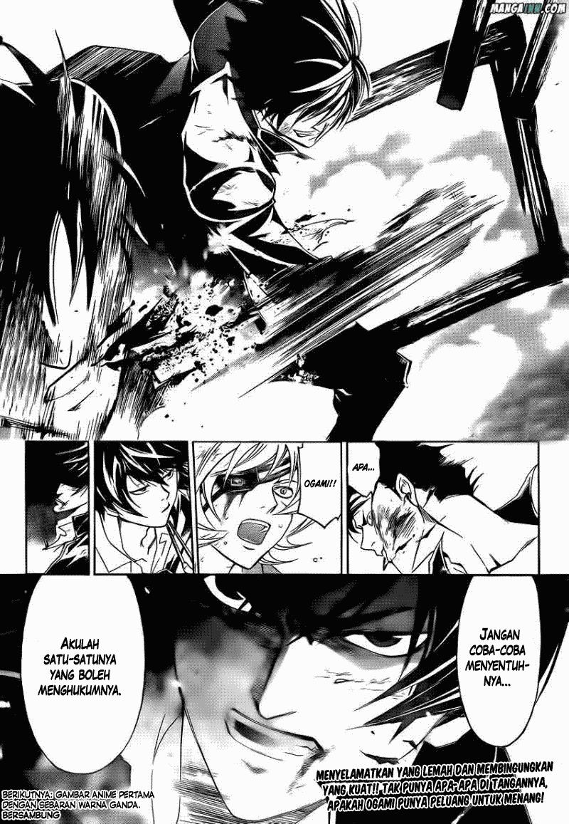 code-breaker - Chapter: 172