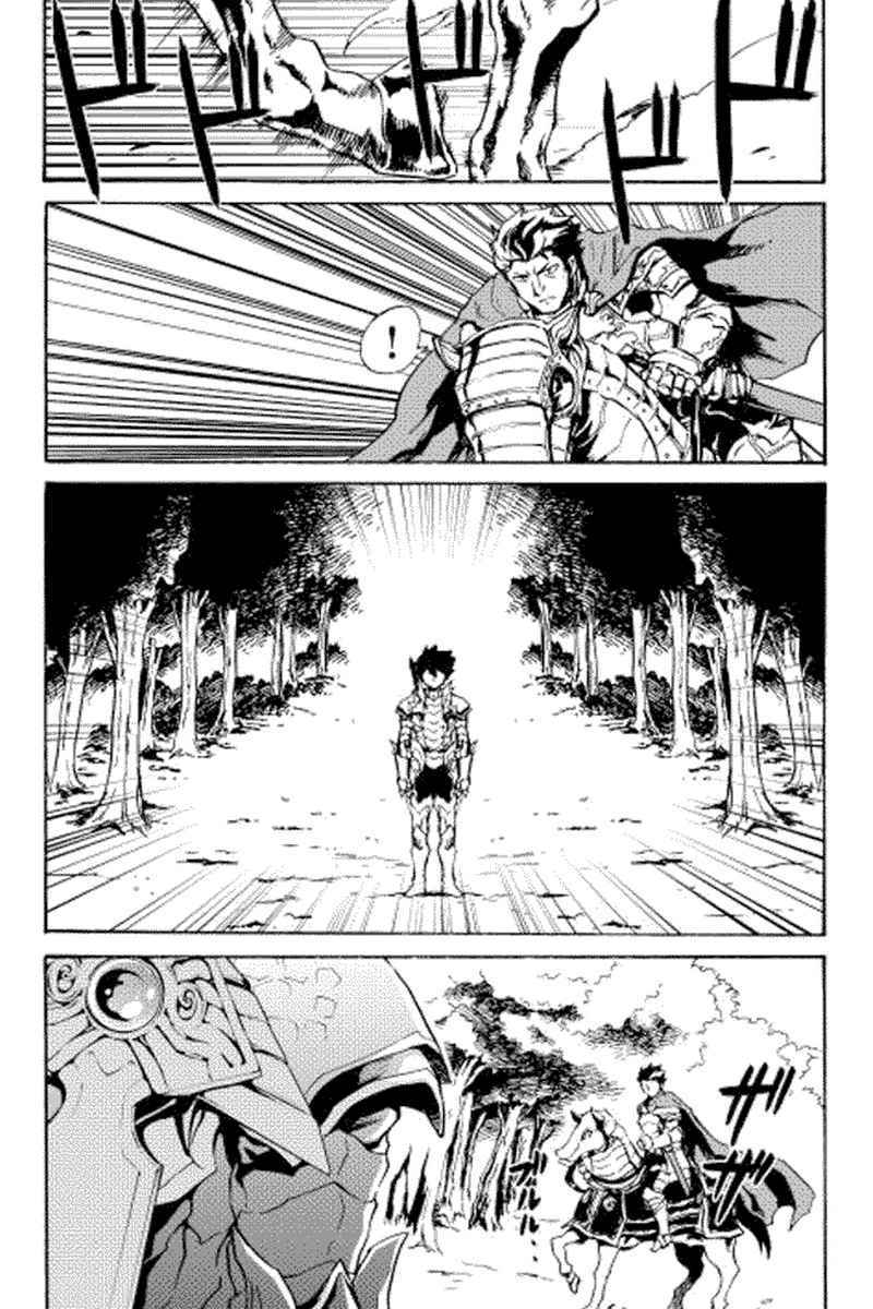 tsuyokute-new-saga - Chapter: 13