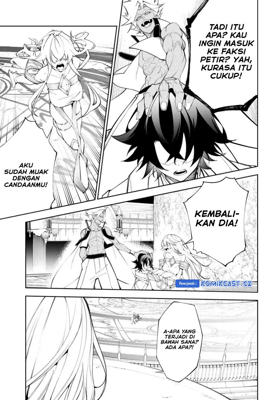 tsue-to-tsurugi-no-wistoria - Chapter: 38