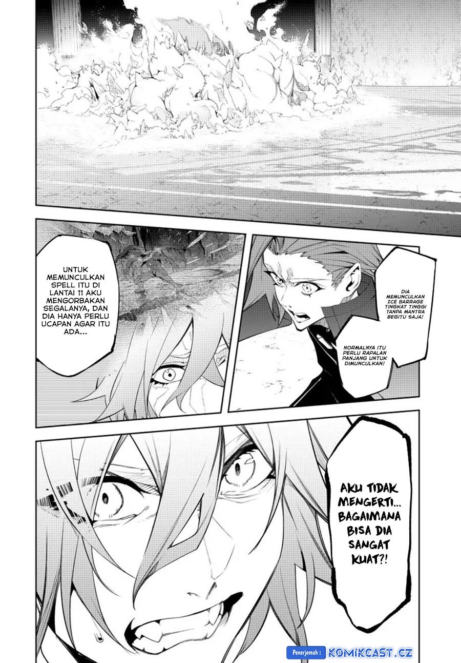 tsue-to-tsurugi-no-wistoria - Chapter: 38