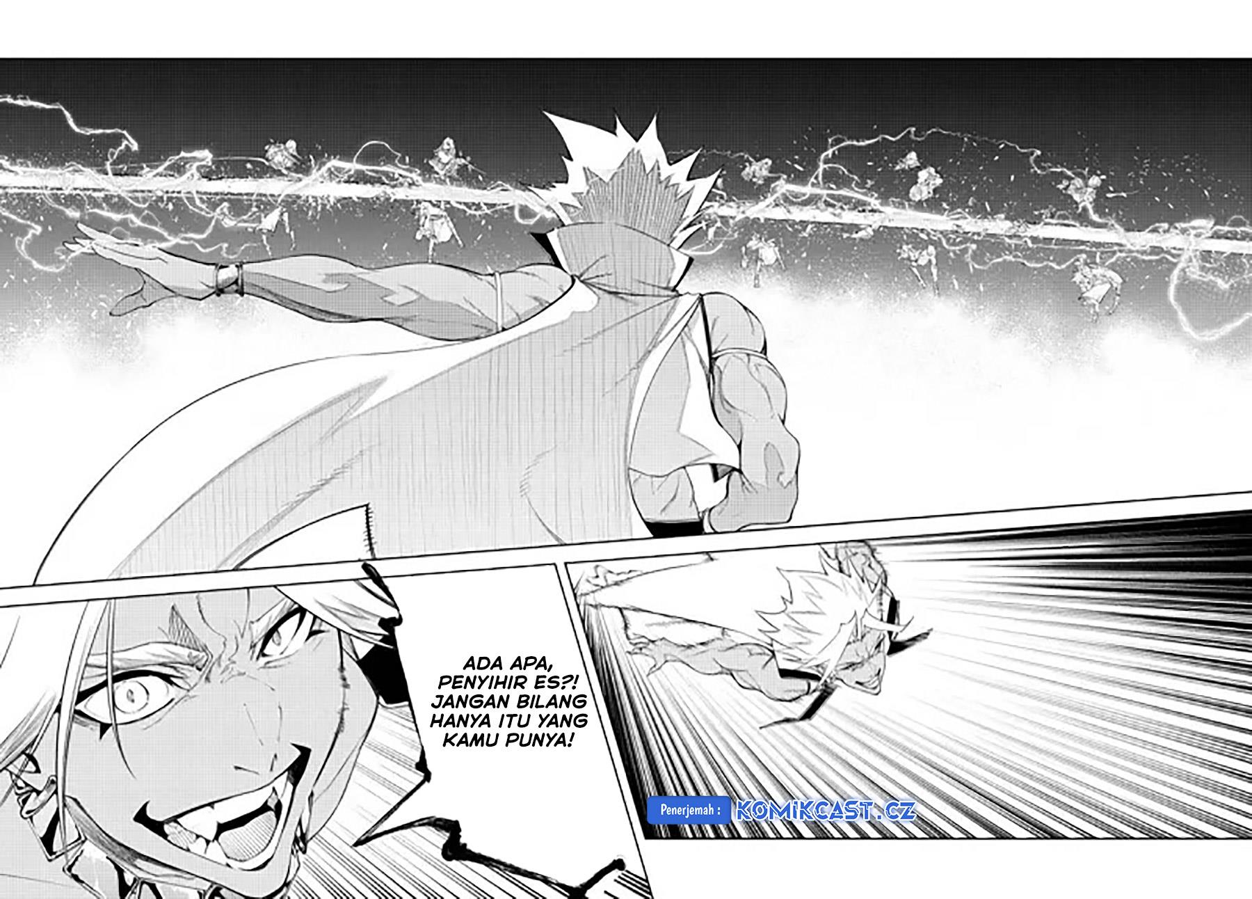 tsue-to-tsurugi-no-wistoria - Chapter: 38