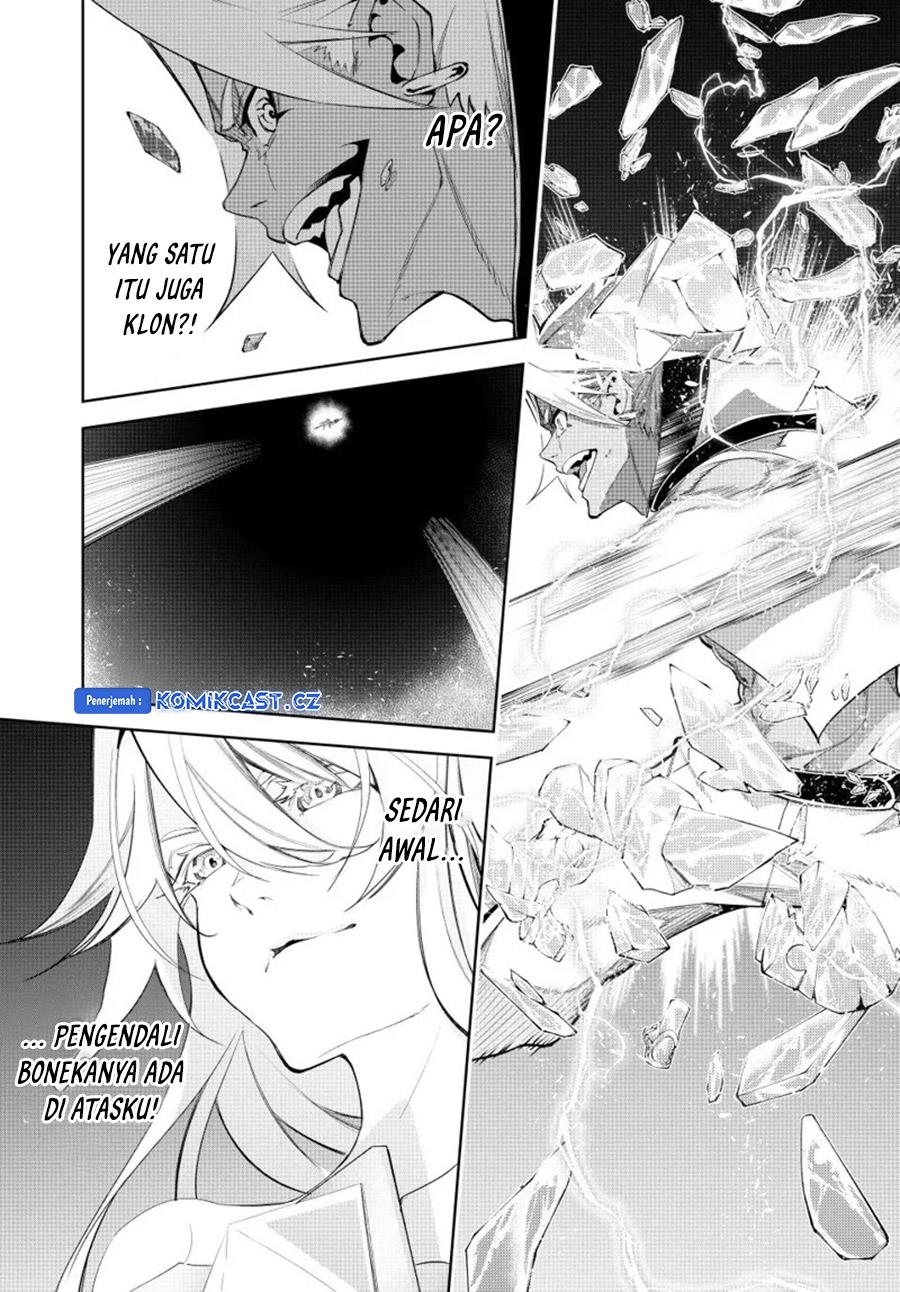 tsue-to-tsurugi-no-wistoria - Chapter: 38