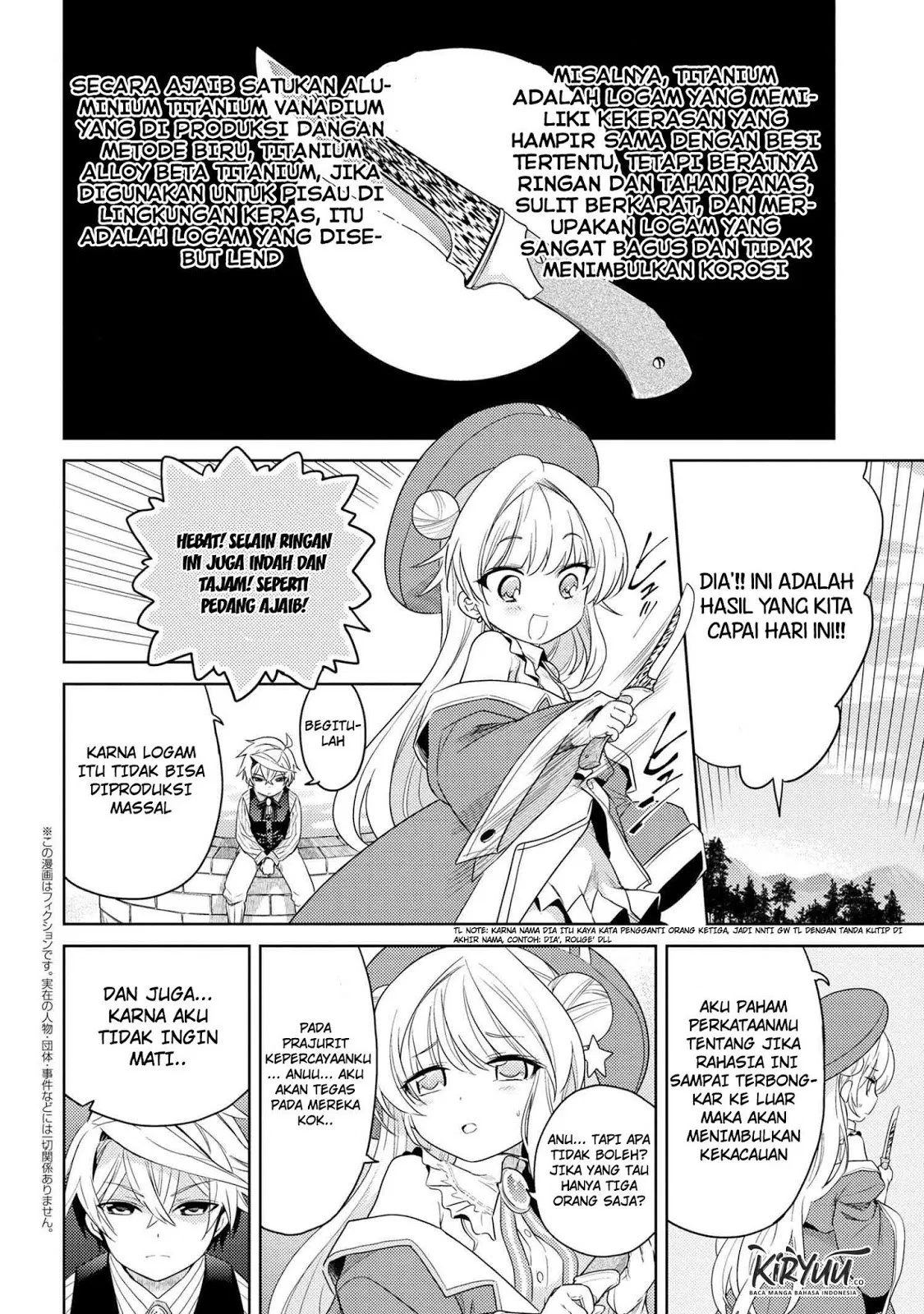 sekai-saikyou-no-assassin-isekai-kizoku-ni-tensei-suru - Chapter: 03.2