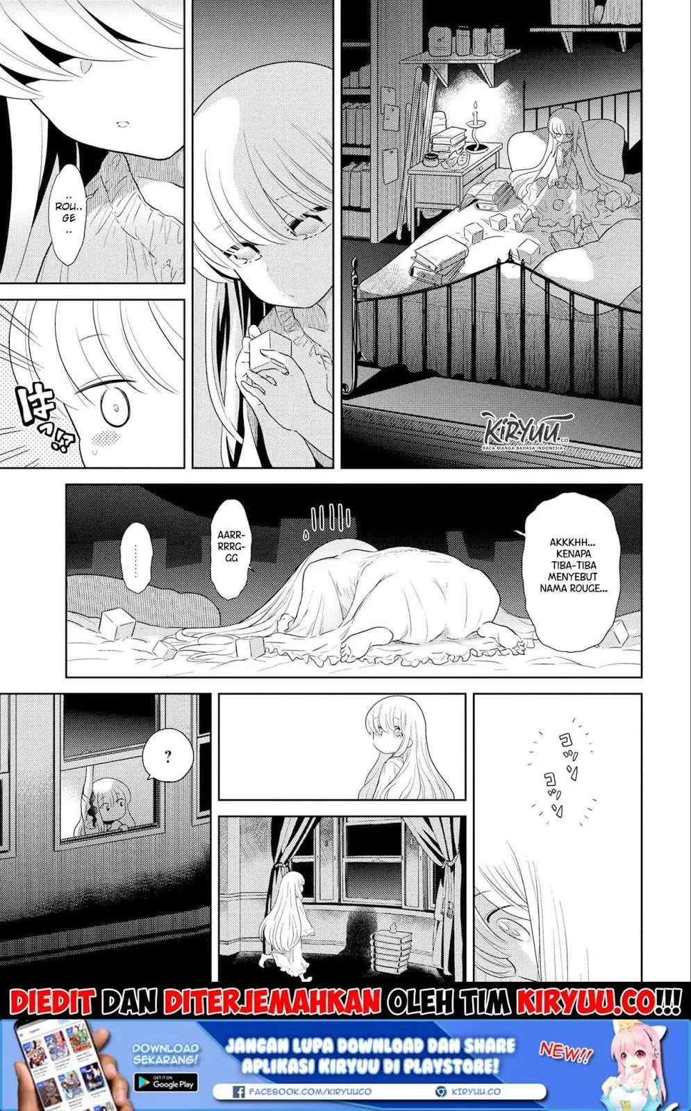 sekai-saikyou-no-assassin-isekai-kizoku-ni-tensei-suru - Chapter: 03.2