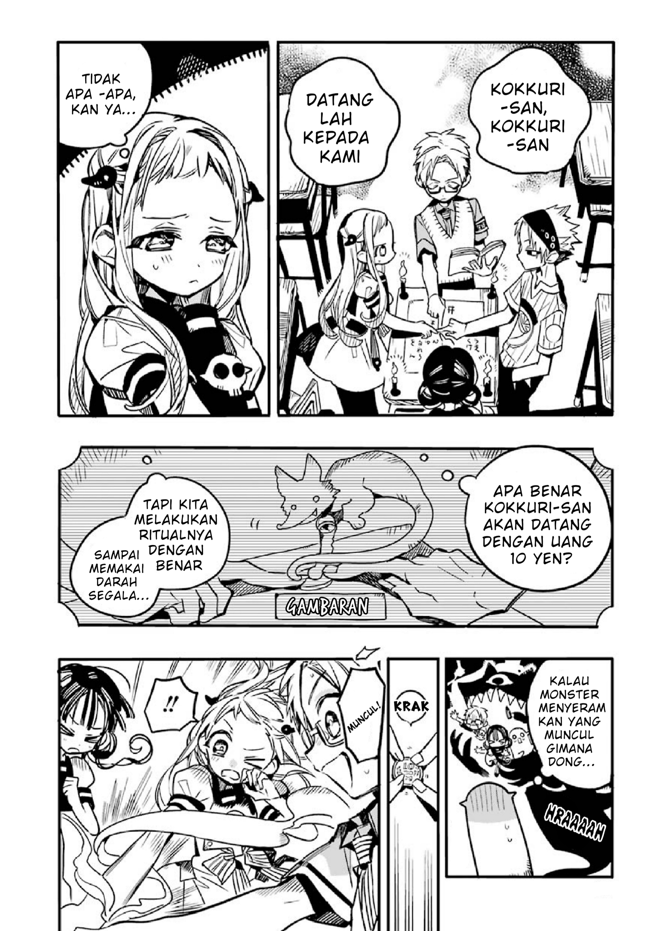 houkago-shounen-hanako-kun - Chapter: 4
