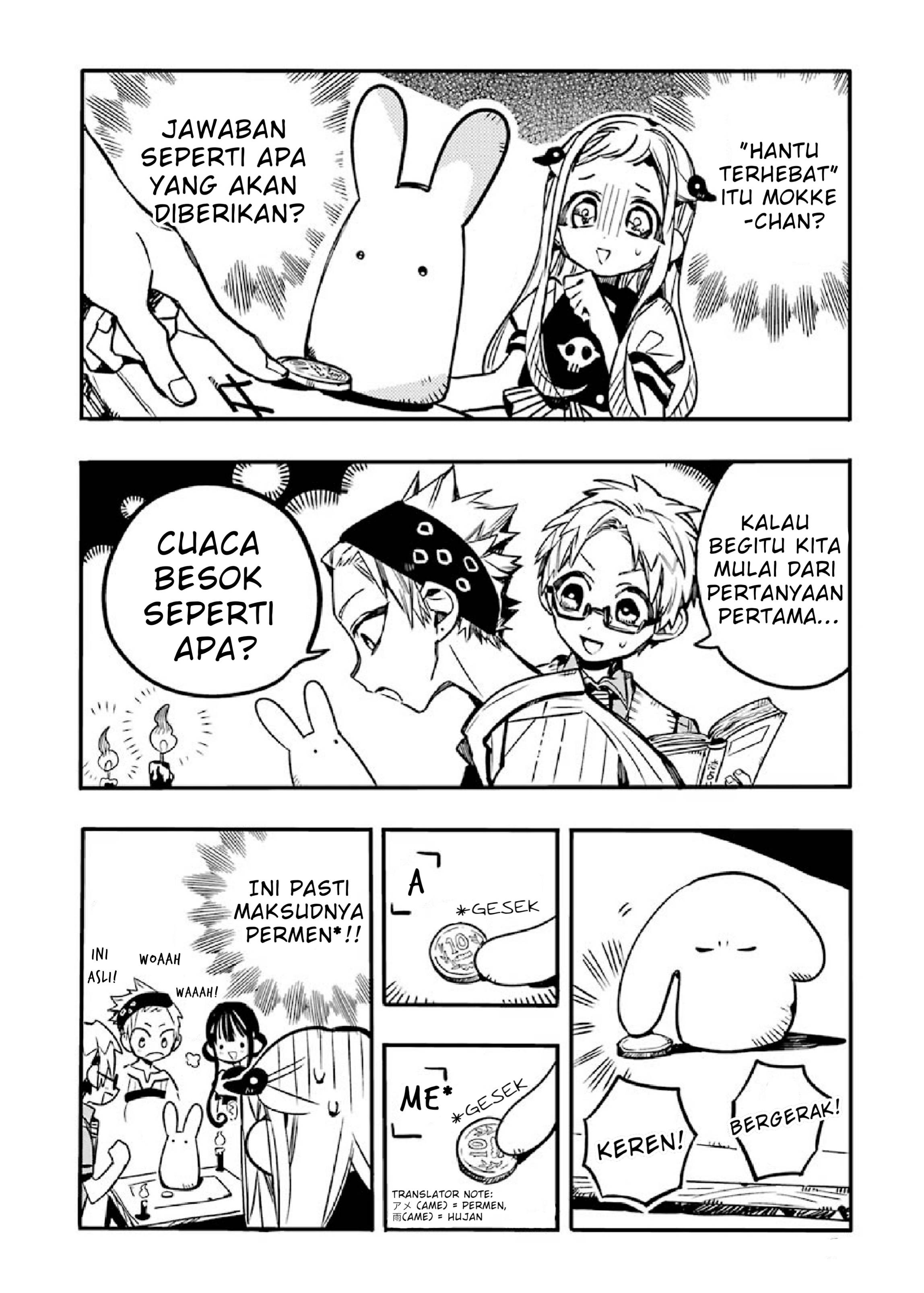 houkago-shounen-hanako-kun - Chapter: 4