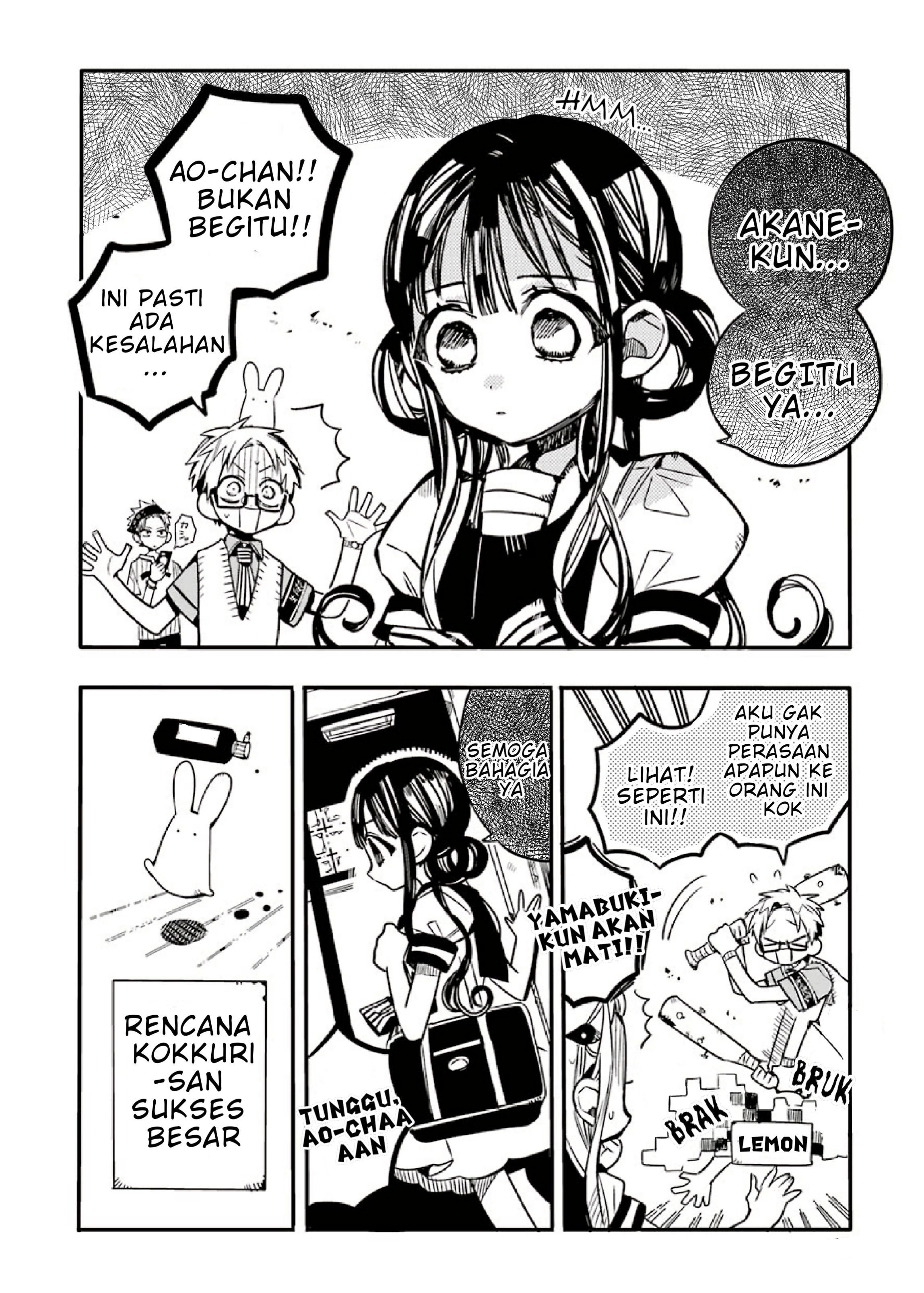 houkago-shounen-hanako-kun - Chapter: 4