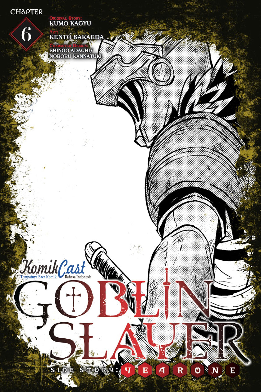 goblin-slayer-side-story-year-one - Chapter: 6