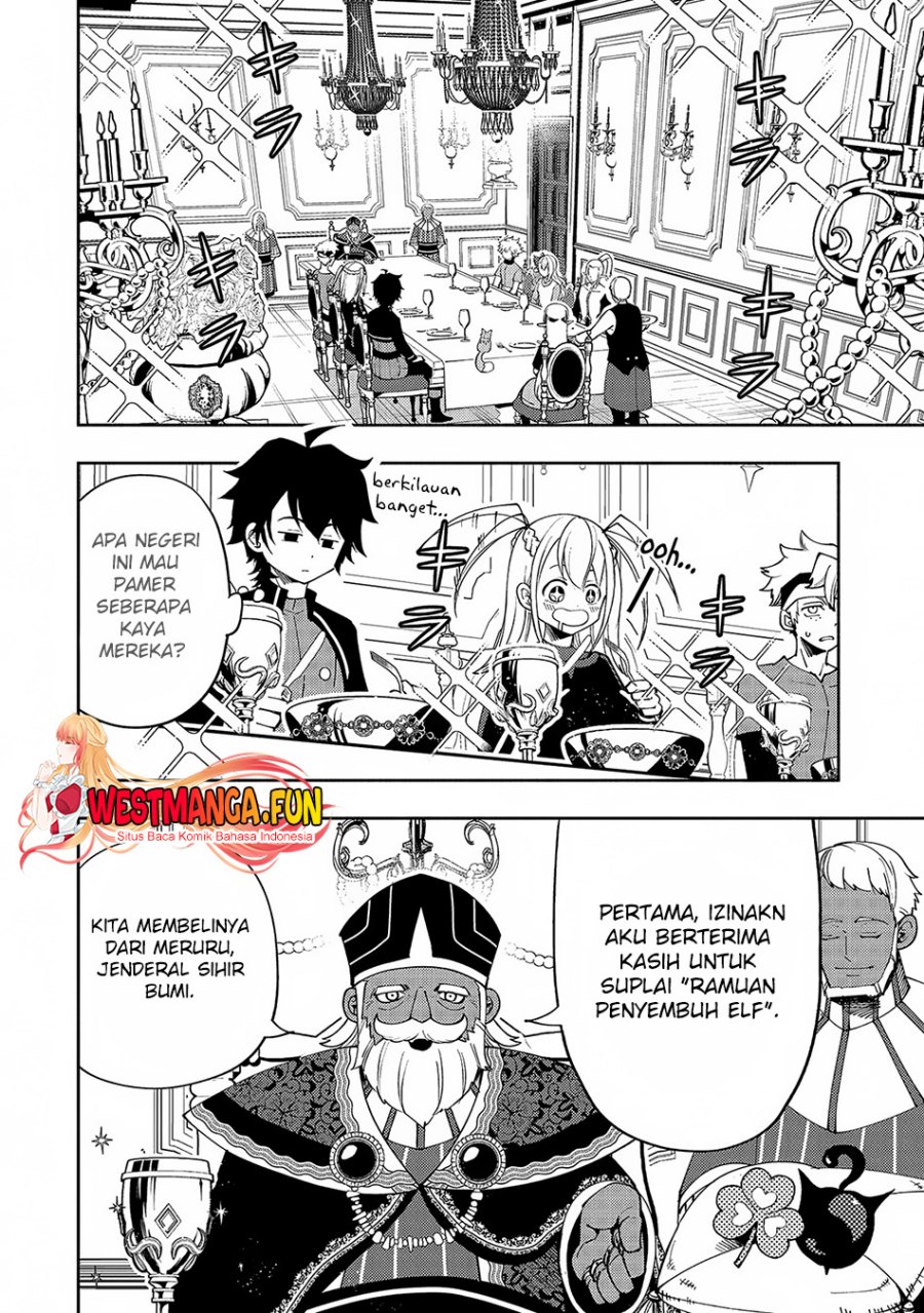 hell-mode-yarikomi-suki-no-gamer-wa-hai-settei-no-isekai-de-musou-suru - Chapter: 57