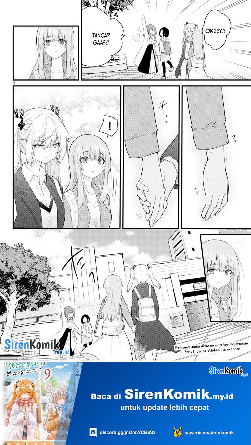 koe-ga-dasenai-shoujo-wa-kanojo-ga-yasashisugiru-to-omotte-iru - Chapter: 158