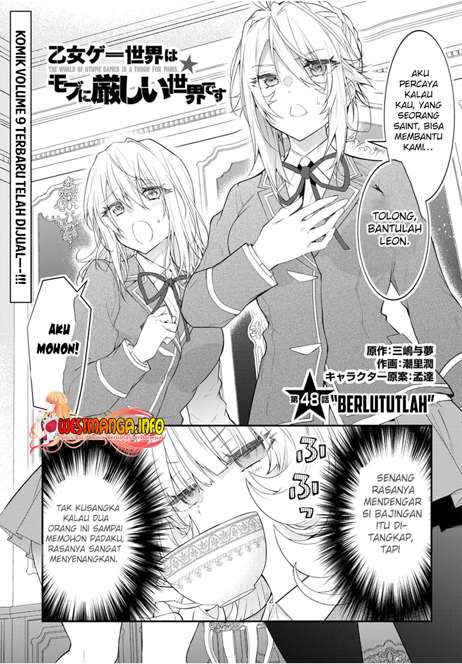 otome-game-sekai-wa-mob-ni-kibishii-sekai-desu - Chapter: 48