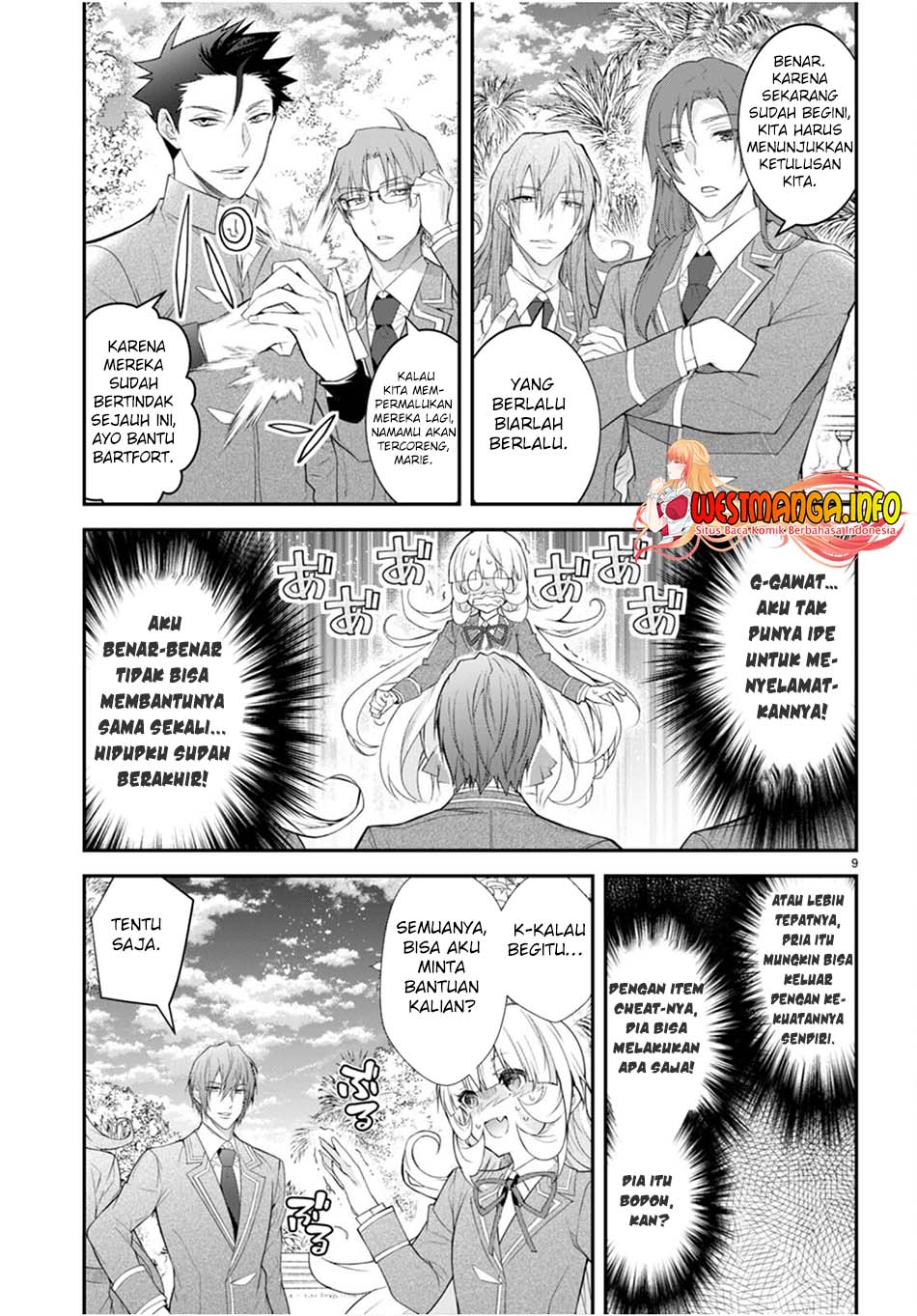 otome-game-sekai-wa-mob-ni-kibishii-sekai-desu - Chapter: 48