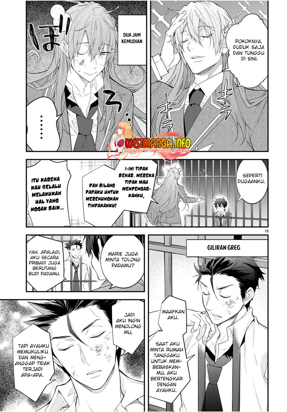 otome-game-sekai-wa-mob-ni-kibishii-sekai-desu - Chapter: 48