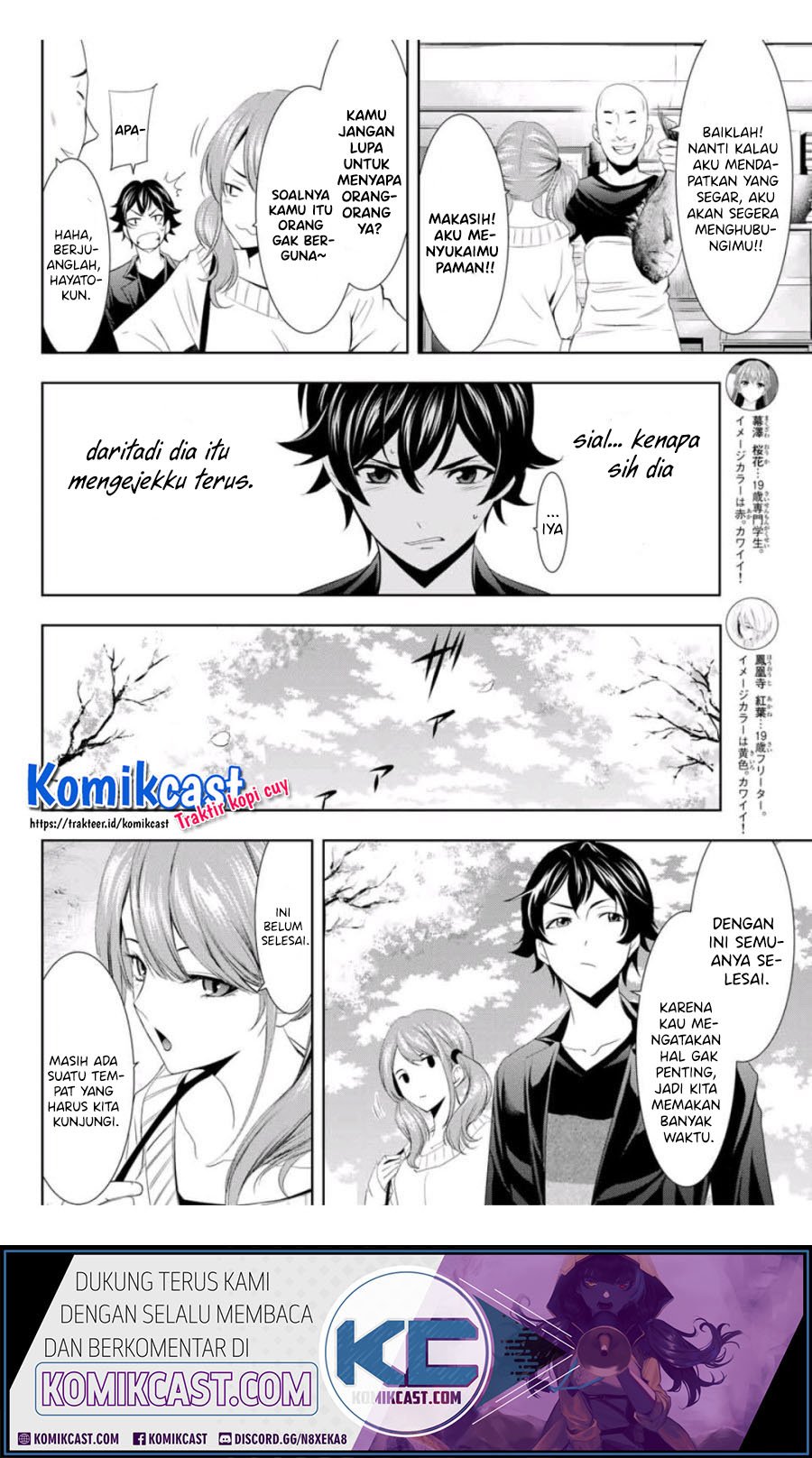 megami-no-kafeterasu - Chapter: 4